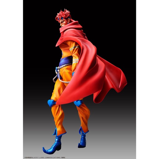 [4582777520685] Figura Dio Stardust Crusaders Part 3 Jojos Bizarre Adventure 17cm