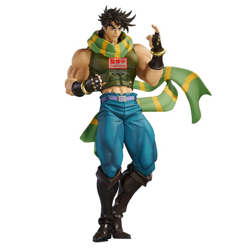 [4983164293364] Figura Joseph Joestar JoJo’s Bizarre Adventure 22cm