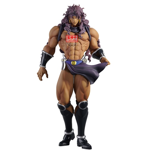 [4983164294927] Figura Kars JoJo’s Bizarre Adventure 22cm