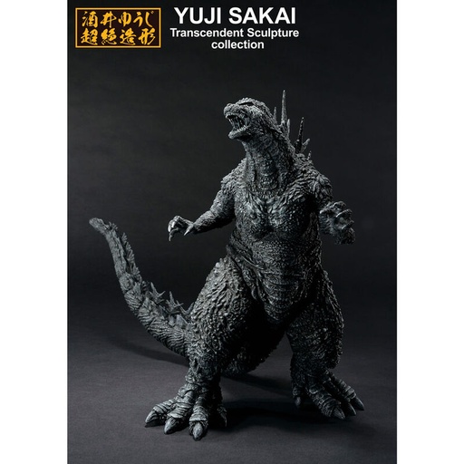 [4573102670755] Figura Ichibansho Godzilla 2023 Godzilla 23m