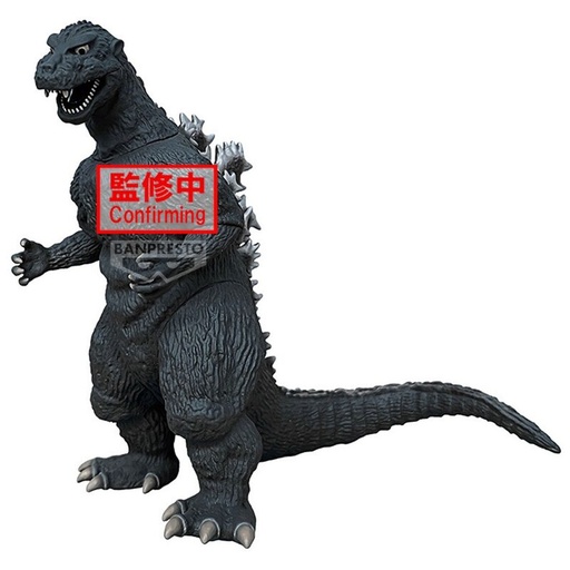 [4983164897937] Figura Godzilla 1954 ver.A Monsters Roar Attack Toho Monster Series 14cm