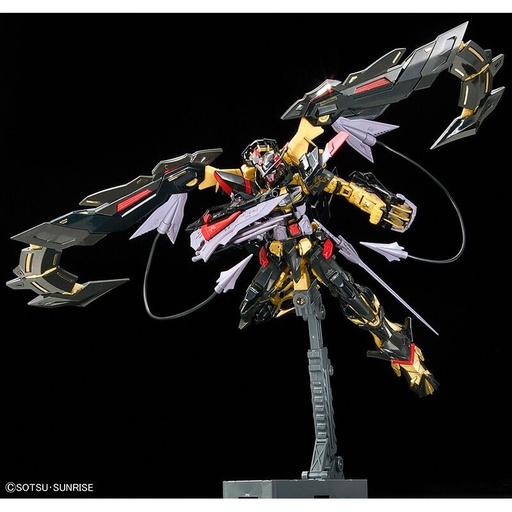 [4573102554604] Figura Model Kit Gundam Astray Gold Frame Amatsu Mina Mobile Suit Gundam 13cm