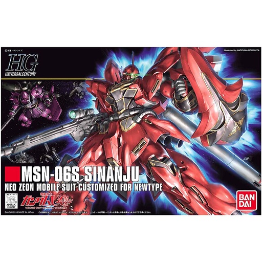 [4573102588135] Figura Model Kit MSN-06S Sinanju Mobile Suit Gundam Unicorn 13cm