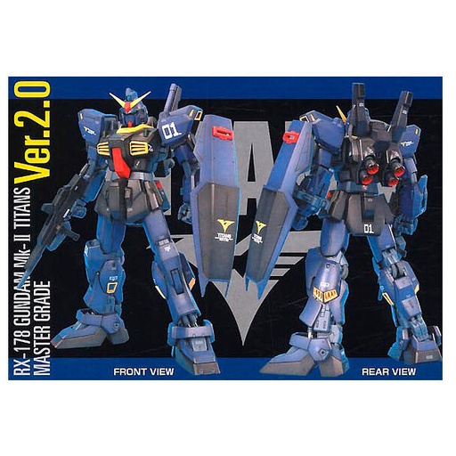[4573102615978] Figura Model Kit Gundam MK-II Titans Ver. 2.0 Mobile Suit Gundam 18cm