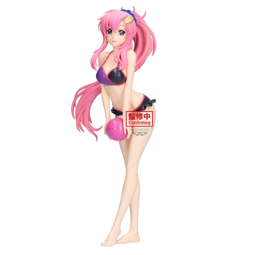 [4983164290288] Figura Lacus Clyne Seed Freedom Gundam  2cm