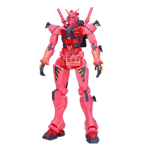 [4983164291681] Figura Genkai Toppa MS GQuuuuuuX Mobile Suit Gundam 28cm