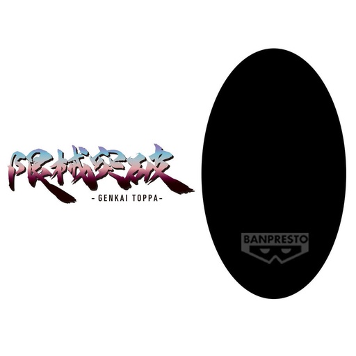 [4983164293173] Figura MS B GQuuuuuuX Mobile Suit Gundam 28cm