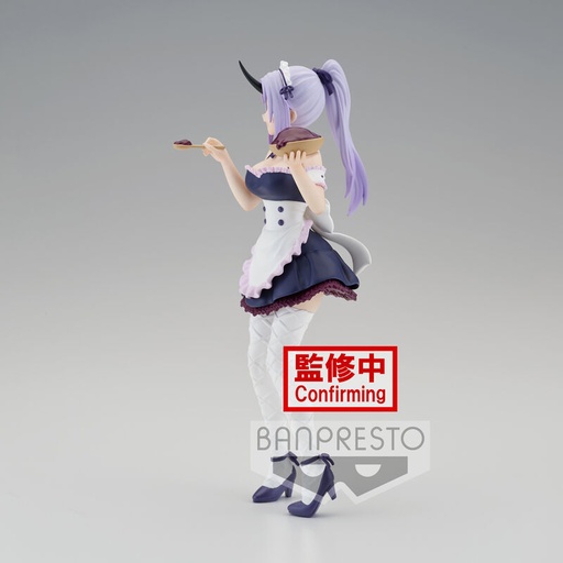 [4983164188141] Figura Shion That Time I Got Reincarnated as a Slime 18cm