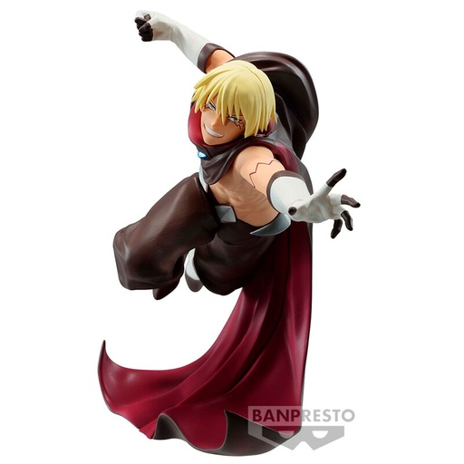 [4983164889611] Figura Veldora That Time I Got Reincarnated as a Slime 20cm