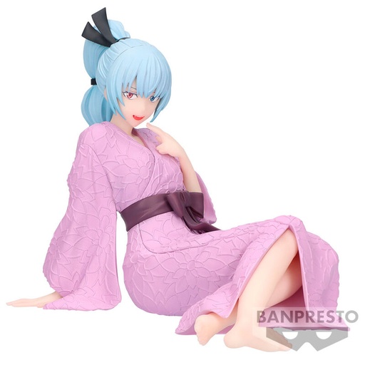 [4983164894547] Figura Luminus Tempest Banquet That Time I Got Reincarnated as a Slime 11cm