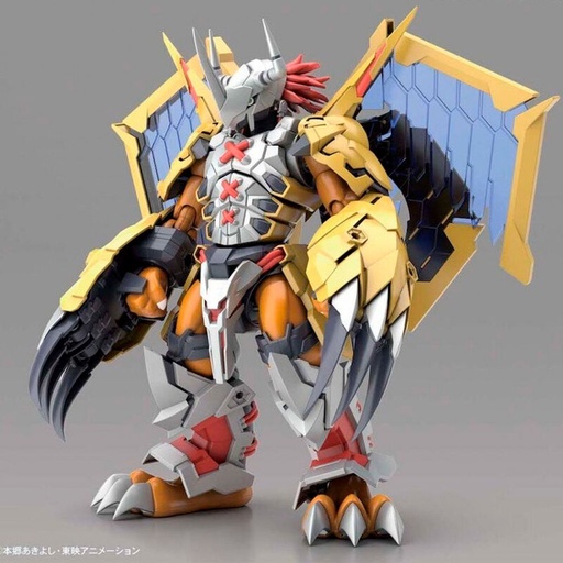[4573102578150] Figura Amplified Wargreymon Re:Run Digimon