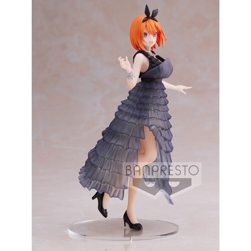 [4983164184877] Figura Kyunties Yotsuba Nakano The Quintessential Quintuplets 18cm