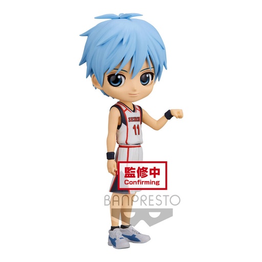 [4983164185317] Figura Tetsuta Kuroko Kurokos Basketball Q posket 14cm