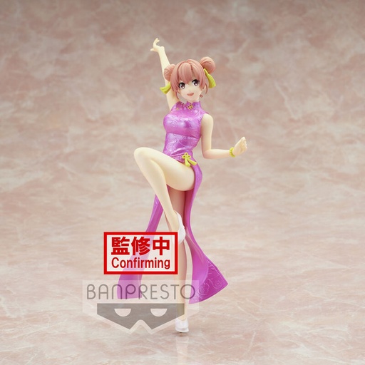 [4983164187649] Figura Yui Yuigahama Kyunties Snafu Climax My Teen Romantic Comedy 18cm