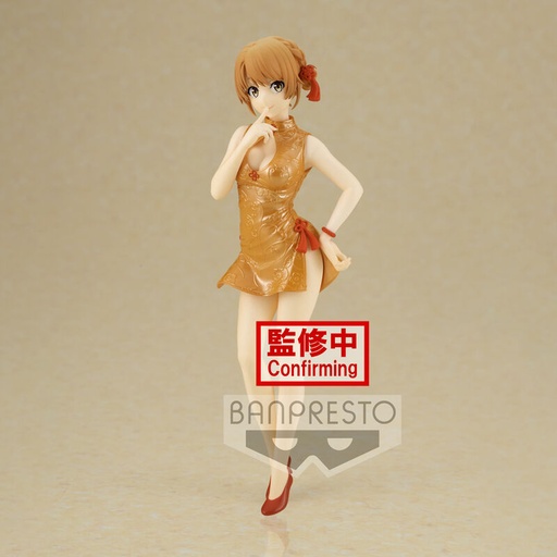 [4983164187656] Figura Iroha Isshiki Kyunties Snafu Climax My Teen Romantic Comedy 18cm