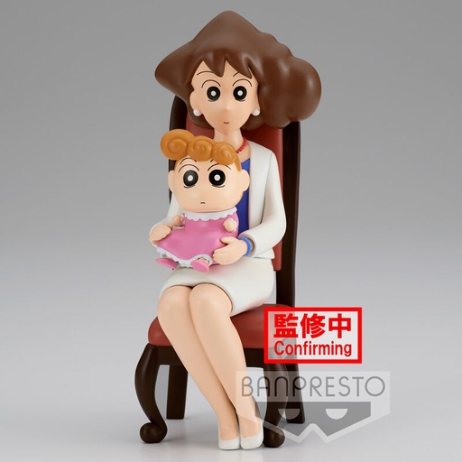 [4983164187700] Figura Family Photo Vol.2 Crayon Shinchan Nohara 21cm