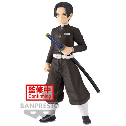 [4983164194593] Figura Murata vol.27 Demon Slayer Kimetsu no Yaiba 15cm
