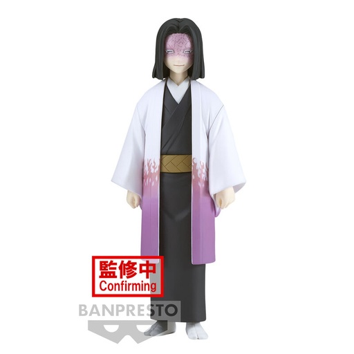 [4983164195750] Figura Kagaya Ubuyashiki Demon Slayer Kimetsu No Yaiba 15cm