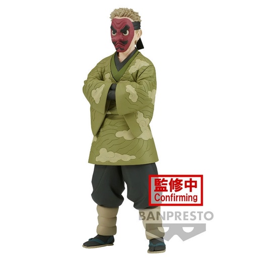 [4983164880489] Figura Sakonji Urokodaki Demon Slayer Kimetsu no Yaiba 17cm