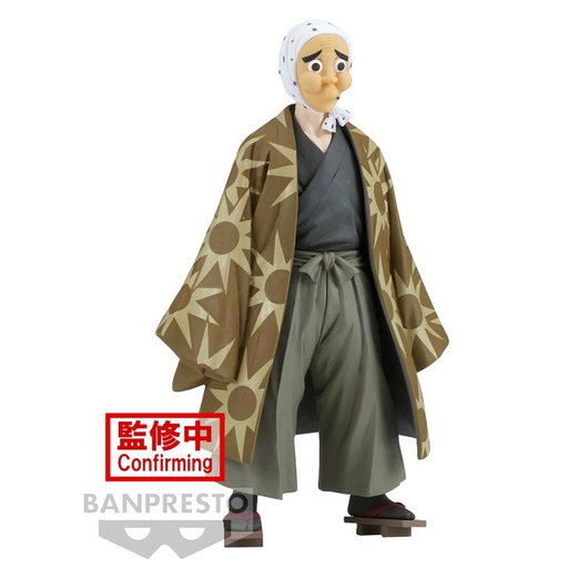 [4983164880496] Figura Hotaru Haganezuka Demon Slayer Kimetsu no Yaiba 17cm