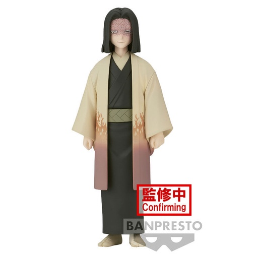[4983164880502] Figura Kagaya Ubuyashiki Demon Slayer Kimetsu no Yaiba 17cm