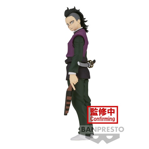 [4983164880519] Figura Genya Demon Slayer Kimetsu no Yaiba 17cm