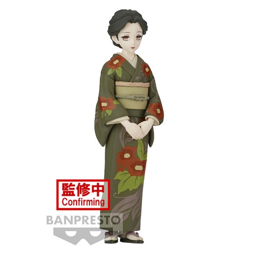 [4983164880526] Figura Tamayo Demon Slayer Kimetsu no Yaiba 14cm