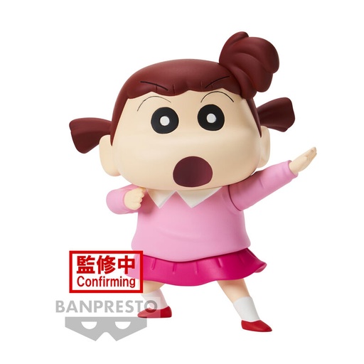 [4983164883381] Figura Nene-chan Kasukabe Boueitai New Dimension Crayon Shinchan 11cm