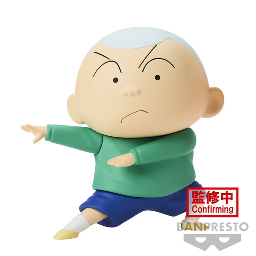 [4983164883398] Figura Masao-kun Kasukabe Boueitai New Dimension Crayon Shinchan 11cm