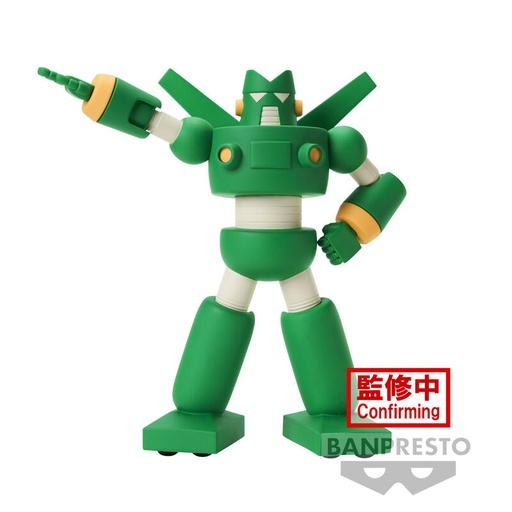 [4983164883404] Figura Kantam Robo Kasukabe Boueitai New Dimension Crayon Shinchan 11cm