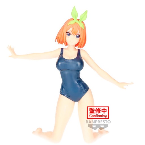[4983164883572] Figura Yotsuba Nakano School Style Celestial Vivi The Quintessential Quintuplets Movie 15cm