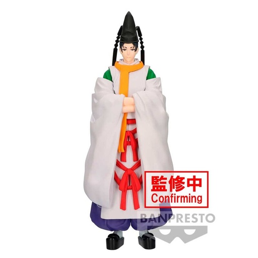 [4983164892871] Figura Yorishige Suwa The Elusive Samurai 20cm