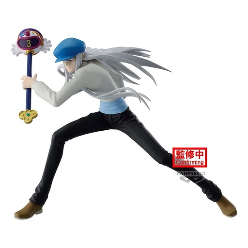 [4983164288056] Figura Kcyytt Vibration Stars Hunter x Hunter 14cm