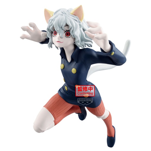 [4983164291797] Figura Neferpitou Vibration Hunter x Hunter 16cm