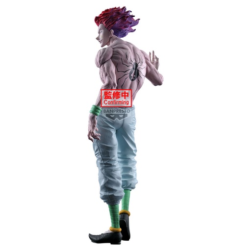 [4983164291803] Figura Hyskoa Grandista Hunter x Hunter 28cm