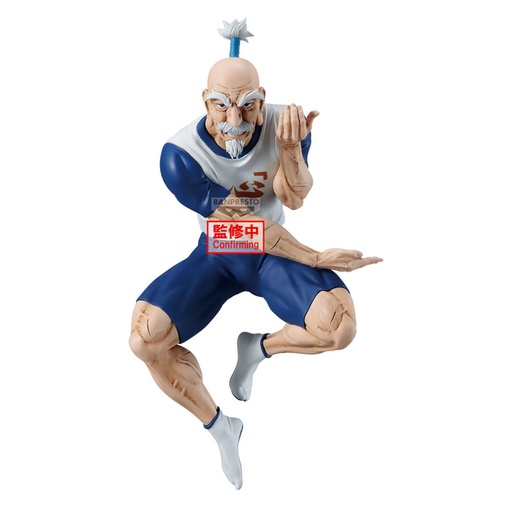 [4983164293371] Figura Netero Vibration Stars Hunter x Hunter 14cm