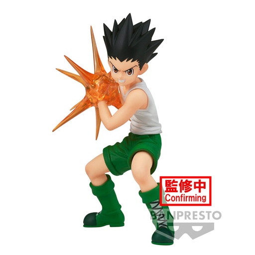 [4983164882551] Figura Gon Vibration Stars Hunter X Hunter Q posket 11cm