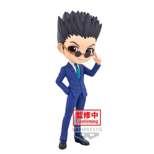 [4983164884647] Figura Leorio ver.B Hunter X Hunter Q posket 15cm