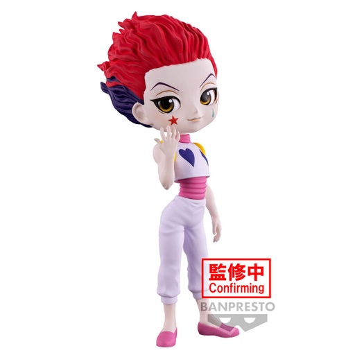 [4983164888645] Figura Hyskoa Hunter X Hunter Q posket 15cm