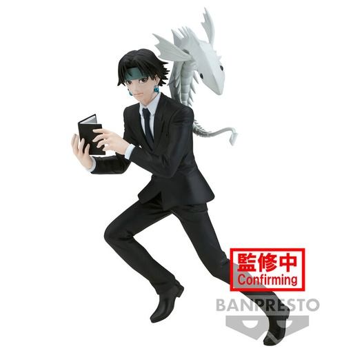 [4983164888652] Figura Chrollo Lucilfer Vibration Stars Hunter X Hunter 17cm