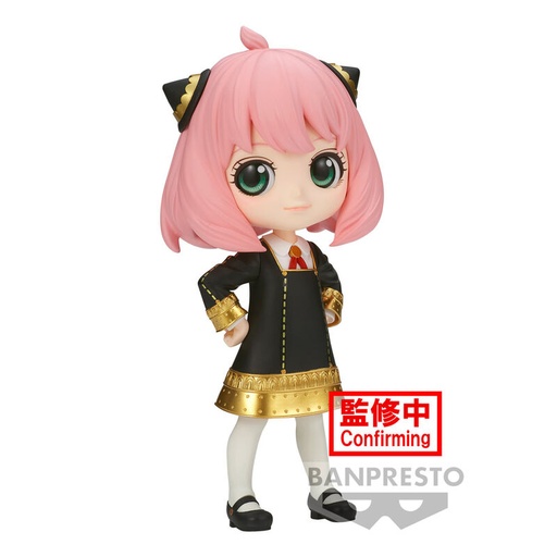 [4983164882452] Figura Anya Forger III ver.A Spy X Family Q posket 14cm