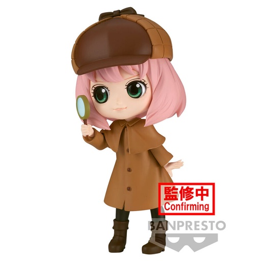 [4983164885637] Figura Anya Forger ver.A Research Spy X Family Q posket 13cm