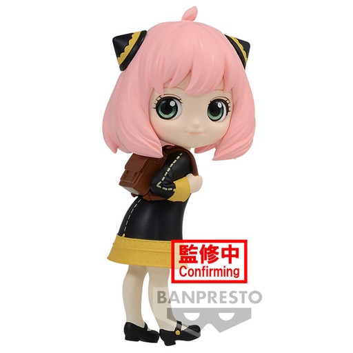 [4983164888744] Figura Anya Forger ver.A Spy X Family Q posket petit 6cm