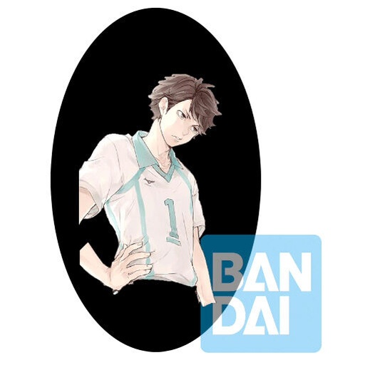 [4573102689146] Figura Ichibansho Toru Oikawa Road to the Whole Country Haikyu!! 19cm
