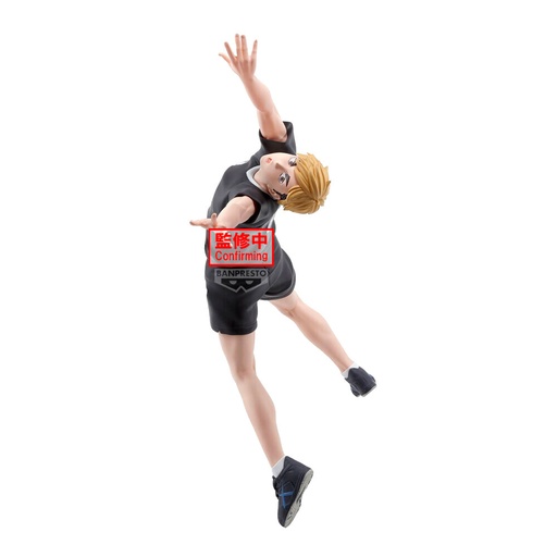[4983164295122] Figura Atsumu Miya Posing Haikyu!! 15cm