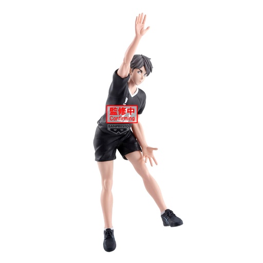 [4983164295139] Figura Osamu Miya Posing Haikyu!! 18cm