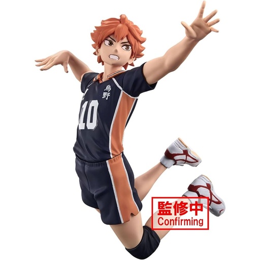 [4983164890747] Figura Shoyo Hinata Posing Haikyu!! 13cm