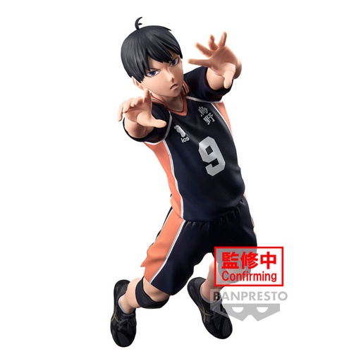 [4983164890754] Figura Tobio Kageyama Posing Haikyu!! 18cm