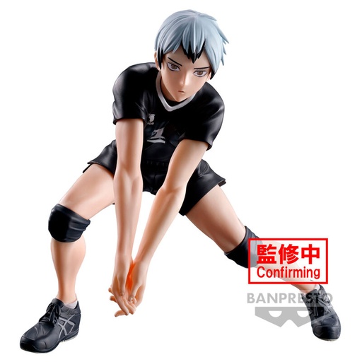 [4983164893502] Figura Shinsuke Kita Posing Haikyu!! 13cm