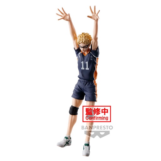 [4983164895452] Figura Kei Tsukishima Posing Haikyu!! 18cm